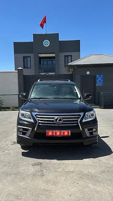 эндуро ктм 300: Lexus LX: 2009 г., 5.7 л, Автомат, Бензин, Внедорожник — 3