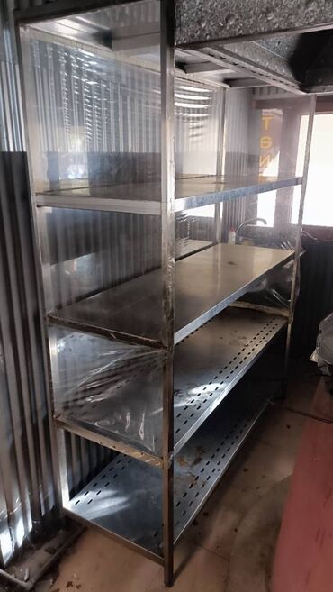 Nerjaveykalar: Stellaj nerj rəf