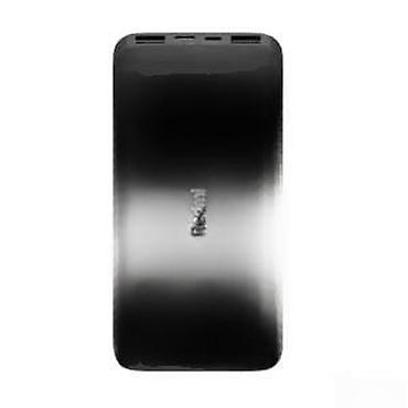 Eksterne baterije: Prenosiva baterija (power bank) – Xiaomi - Kapacitet: 10.000 mAh — 11