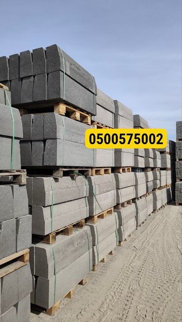 Дорожные бордюры: Дорожный бордюр, Прессованный, ЖБИ (Железобетонный), Новый at lalafo.kg — 3 Дорожные бордюры: Дорожный бордюр, Прессованный, ЖБИ (Железобетонный), Новый — 3