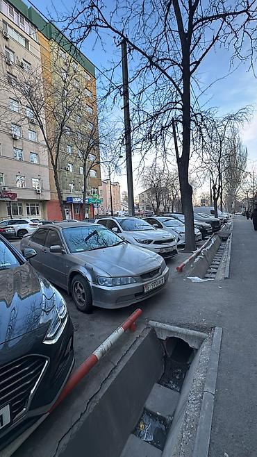 step 2: Honda Accord: 2002 г., 2 л, Автомат, Бензин, Седан — 7