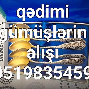 gumuş əşya: Gumus aliram 1. qr 2 manat — 1