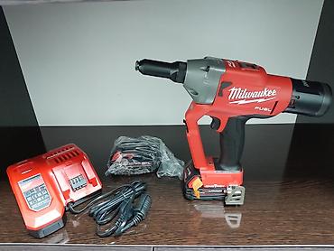 multi tool: Professional tikinti və sənaye işləri üçün orijinal Milwaukee M18 — 5