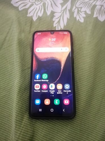 samsung not 10: Samsung a50. 128 GB