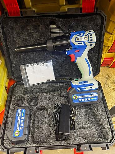 зарядная: Аккумуляторный инструмент C-MART W0356 (3-in-1 Cordless Tool) в кейсе — 1