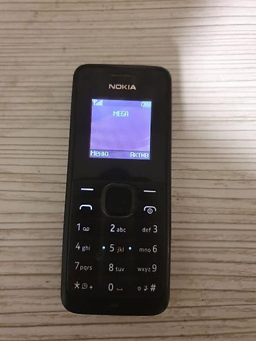 nokia 6120: Nokia 1, Б/у, цвет - Черный, 1 SIM — 2