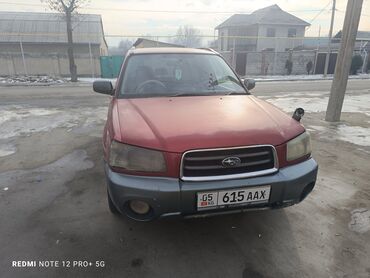 Subaru: Subaru Forester: 2003 г., 2 л, Автомат, Бензин, Универсал