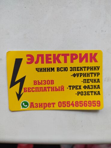 Электрогрили: Электрогрили