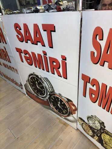 Başqa xidmətlər: Saat təmiri yeri icarəyə verilir Azadlıq metrosunun cıxışı 7 ildən cox