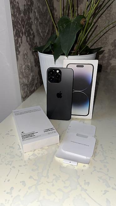 костные наушники бишкек: IPhone 14 Pro Max, Б/у, 1 ТБ, Черный, Коробка, 96 % — 1
