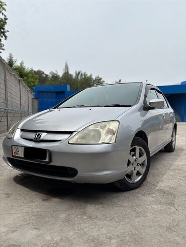 Honda: Honda Civic: 2002 г., 1.5 л, Вариатор, Бензин, Хэтчбэк