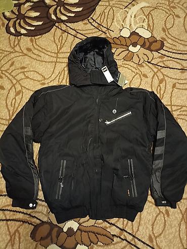 Мужские лыжные костюмы: Костюм, С утеплителем, Внутренние и внешние карманы — 4