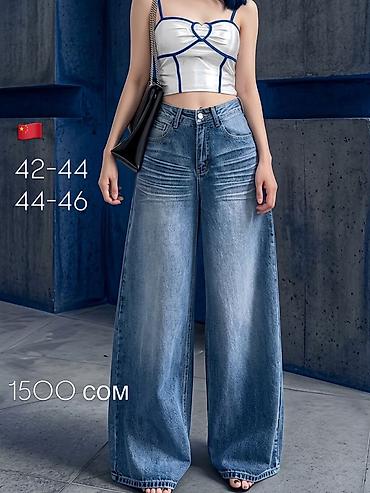 Айымдардын кийими: Жынсылар, L, XL — 1