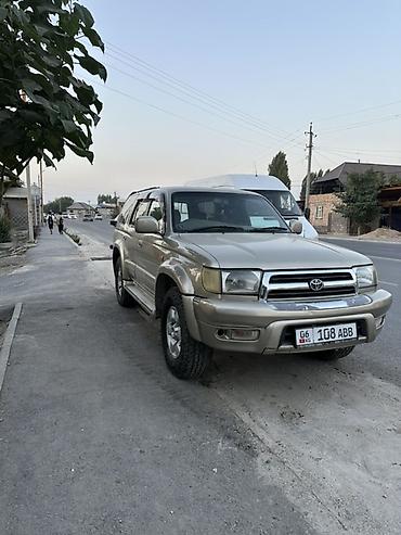 jac 9: Toyota Hilux Surf: 2000 г., 2.7 л, Автомат, Бензин, Внедорожник — 3