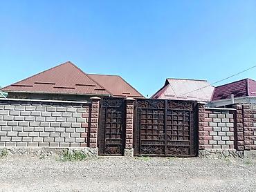 Продаётся просторный одноэтажный жилой дом, тихо и уютно Дом 140 м²