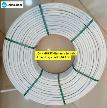 пластмассовый бак для воды купить: Для воды Пластик Бытовая труба