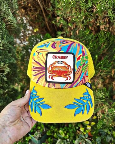 Kačketi: Bоја - Žuta — 5