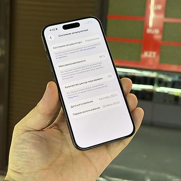 iphone 15 512: IPhone 15 Pro, Б/у, 256 ГБ, Black Titanium, Защитное стекло, 86 % — 7