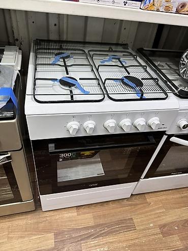 eafc 24: Газовая плита Artel (серия Апетто 60L) - 4 газовые конфорки разной — 2