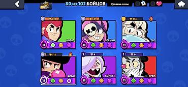 Другие игры и приставки: Аккаунт Brawl Stars Ватсапп жазгыла Основное: - Трофеи: 34 728 - — 3