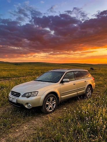 дверь аутбек: Subaru Outback: 2004 г., 2.5 л, Автомат, Бензин, Универсал — 1