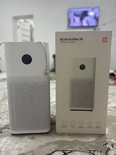 air m3: Воздухоочиститель Напольный, 40-50 м², НЕРА — 1