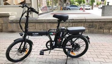 velosiped 28 satilir: Elektrik velosipedi Cube, 26", 250 Vt