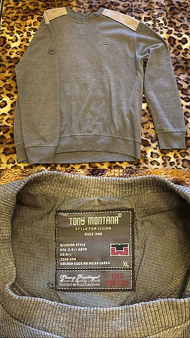 Джинсы: Мужская одежда — подборка брюк и шорт и кофт по самой низкой цене, не — 6