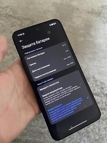 poco m3 бу: Poco M7, Б/у, 256 ГБ, цвет - Черный, 2 SIM — 6