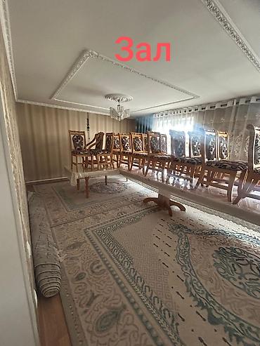 Куплю дом: 150 м², 6 комнат, Утепленный, Бронированные двери, Евроремонт — 16