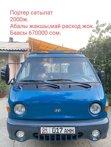 диски тайп с: Hyundai Porter: 2000 г., 2.5 л, Механика, Дизель, Бус