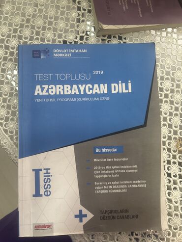 tibbi formalarin satisi: За 3 маната 
2 azne satilir