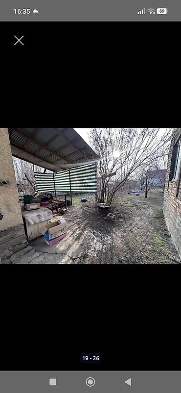 Продажа коттеджей и домов: Продаётся уютный дом с двумя жилыми домами на участке 8 соток в — 17