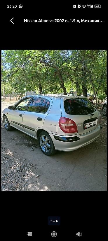 без торга: Nissan Almera: 2002 г., 1.5 л, Механика, Бензин, Хэтчбэк — 2