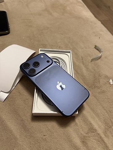 Уюлдук телефондор жана аксессуарлар: IPhone 17 Pro, Жаңы, 256 ГБ, Көк, Заряддоочу түзүлүш, Куту, 100 % — 3
