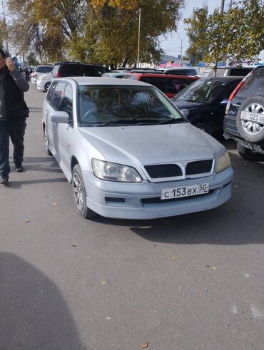 митсубису: Mitsubishi Lancer: 2002 г., 1.8 л, Типтроник, Бензин, Универсал