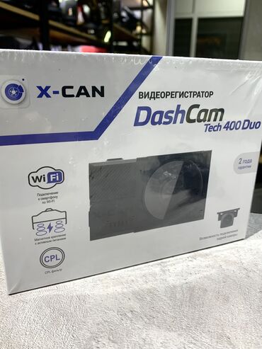Видеорегистраторы: X-CAN DashCam Tech400Duo 

Цена:5800 сом — 7