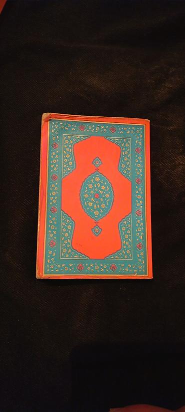 Dini kitablar: Məhsul: Dini kitablar dəsti 1) Qurani-Kərim Əlifbası - Nəşriyyat — 25