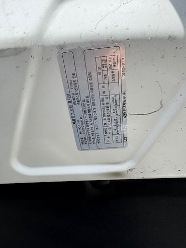 Hyundai: Hyundai Palisade: 2019 г., 2.2 л, Дизель — 28