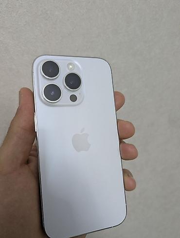 IPhone 14 Pro, Б/у, 128 ГБ, Белый, Защитное стекло, Чехол, 76 %