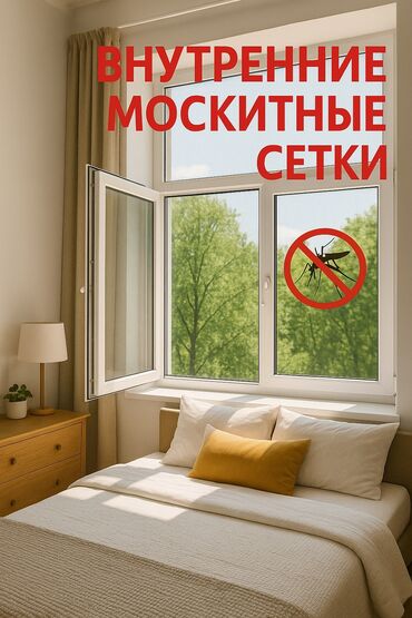 подушка для беременных новый: Чиркей тору, Ички, Буюртмага, Акысыз жеткирүү