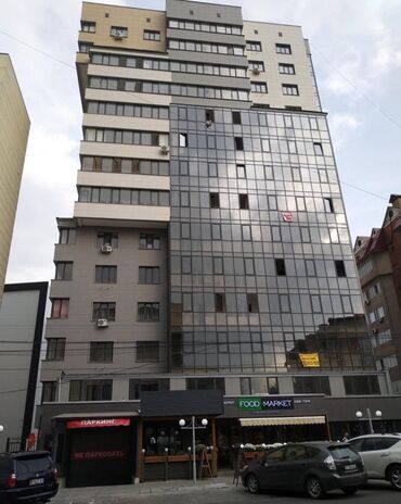 Продажа квартир: 3 комнаты, 135 м², Элитка, 9 этаж, Евроремонт