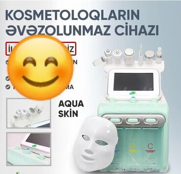 Tibbi avadanlıq: Tibbi avadanlıq