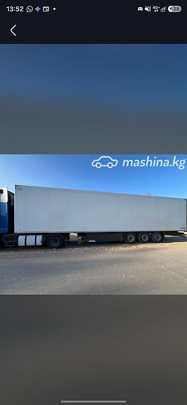 schmi̇tz: Полуприцеп-рефрижератор Schmitz Cargobull. Основные характеристики: - — 2