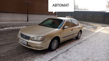 Nissan: Nissan Cefiro: 2001 г., 2 л, Автомат, Бензин, Седан