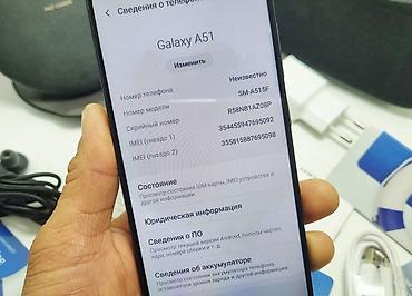 Samsung: Samsung Galaxy A51, Б/у, 64 ГБ, цвет - Черный, 2 SIM — 16