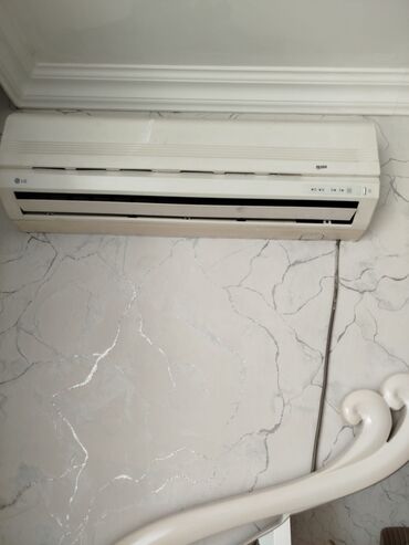 Kondisionerlər: Kondisioner LG, İşlənmiş, 40-45 kv. m