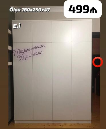 Asılqanlar: Yeni, Açılan, 4 qapılı Qarderob, paltar dolabı