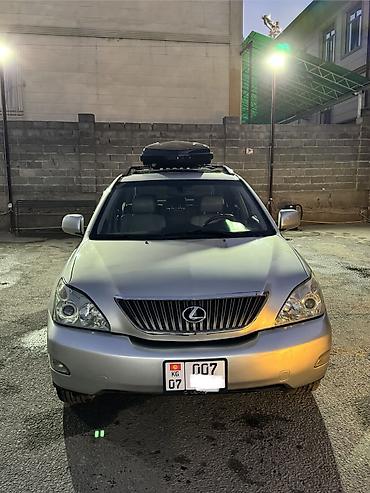 Lexus RX: 2005 г., 3.3 л, Автомат, Бензин, Кроссовер