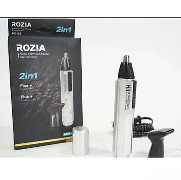 fly sx240: Rozia Trimer za Nos, Uši i Lice 2 u 1 – Efikasno i praktično ✂️ — 1